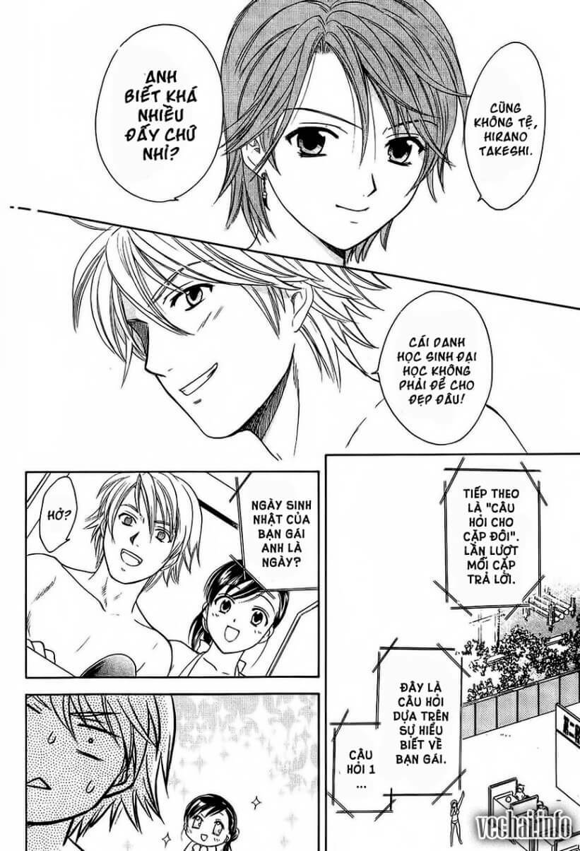 dousei recipe chapter 21 17