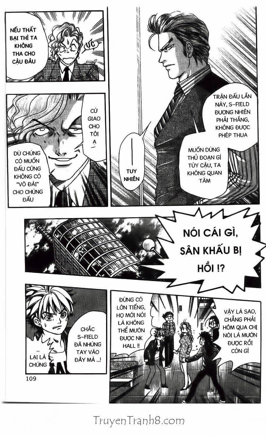 dragon voice chapter 12 8