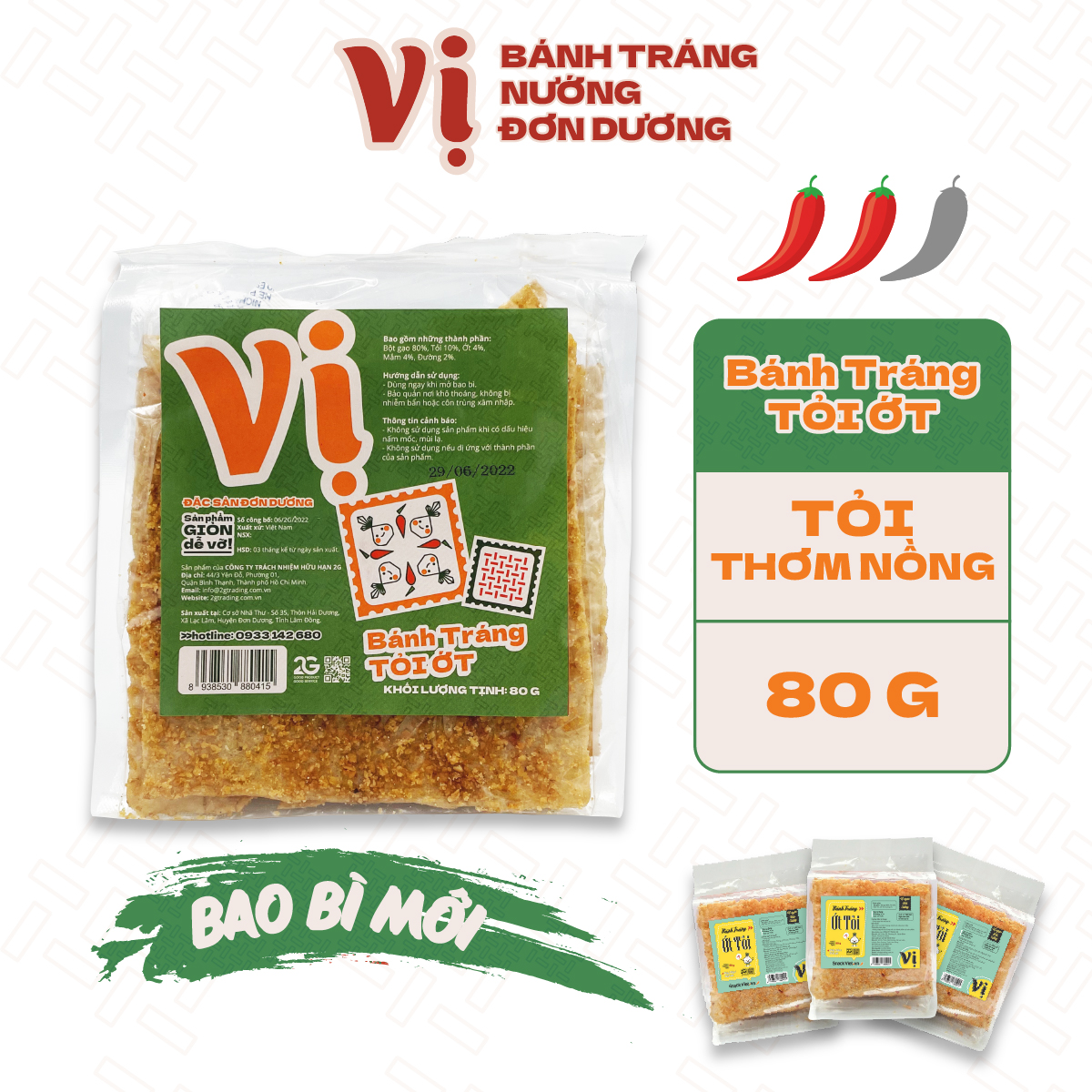 Bánh Tráng Tỏi Ớt Vị - Túi Mini 80g