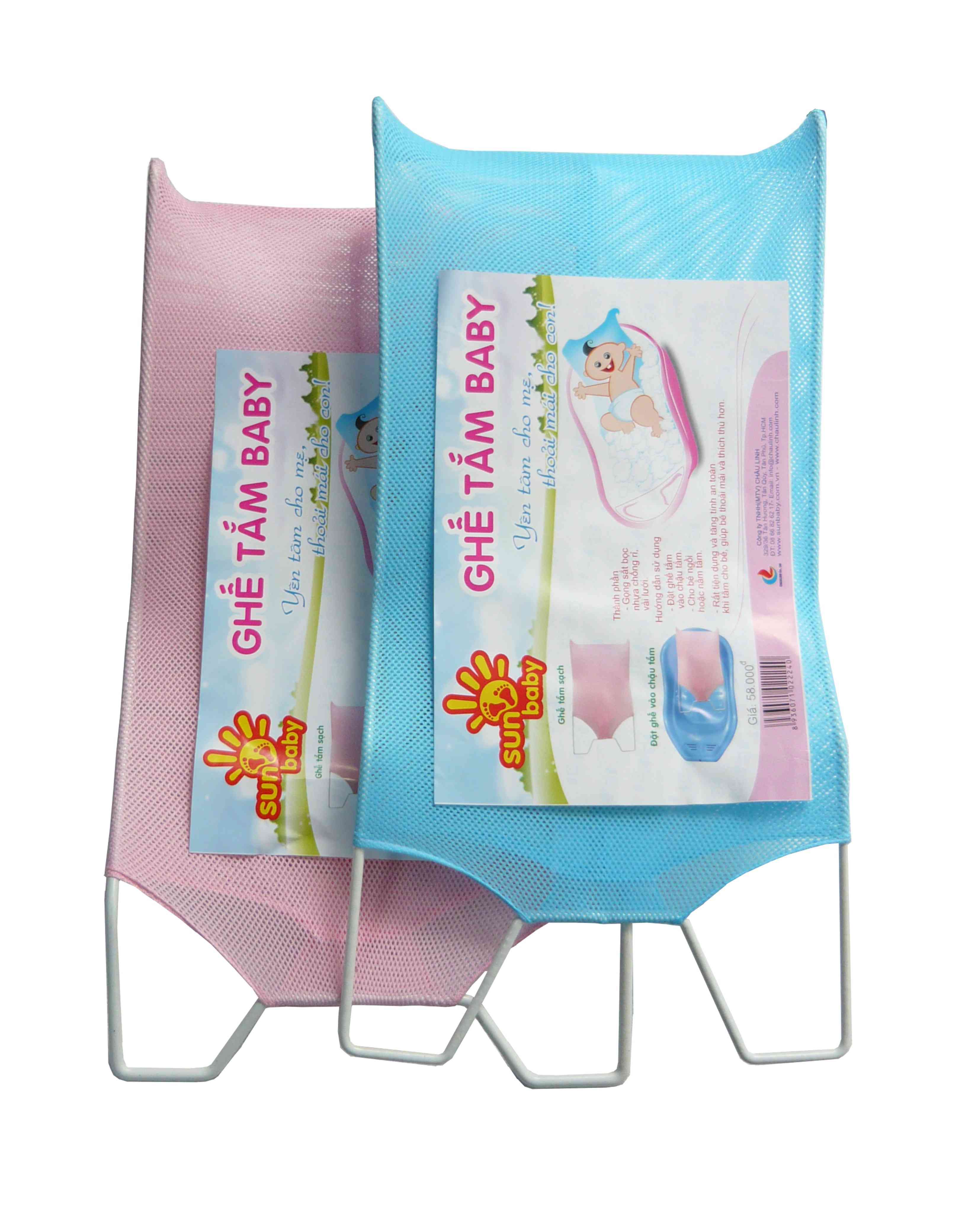 Bộ ghế tắm an toàn cho bé mới 60x25 cm- Sunbaby SBS20N20