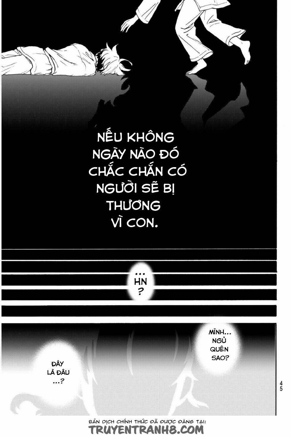 tenohira no netsu o chapter 1 35