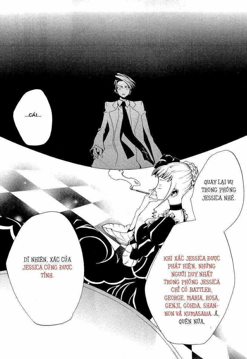 umineko no naku koro ni episode 2: turn of the golden witch chapter 21 24