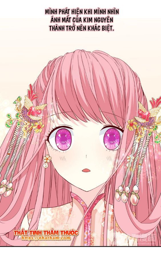 mộng văn sơn hải kinh chapter 14 32