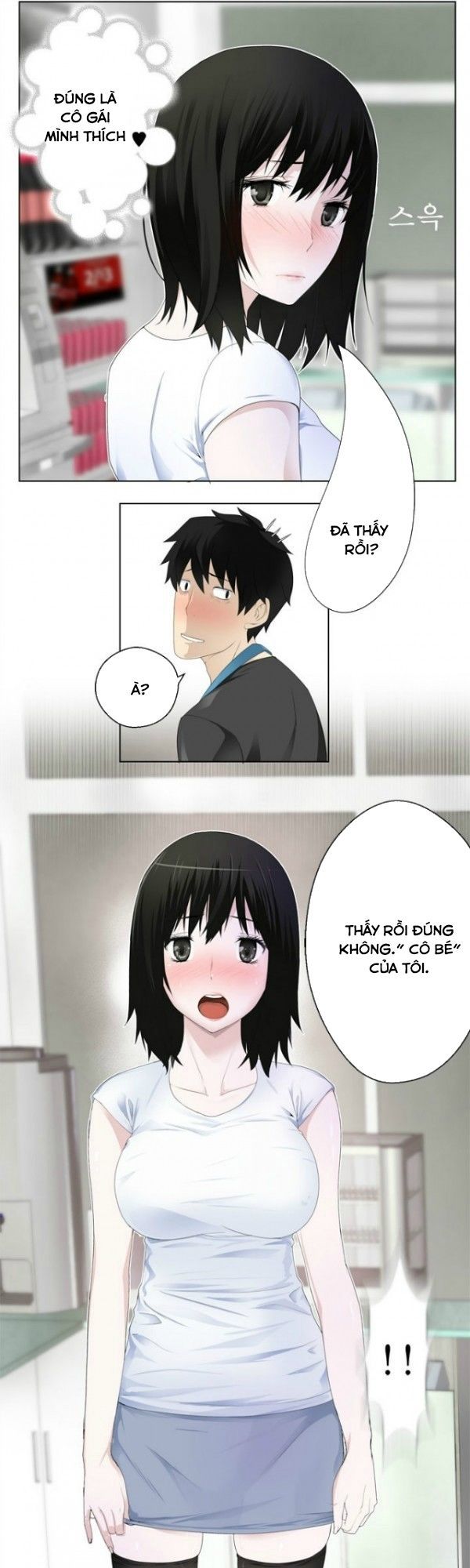 franken jo chapter 3 24