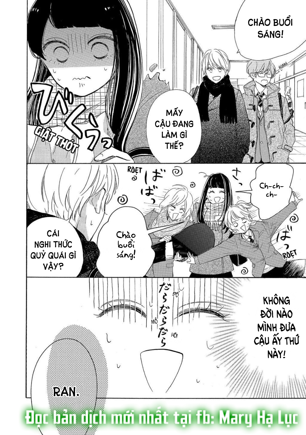 vẻ đẹp mĩ miều của ran-san chapter 24.1 5