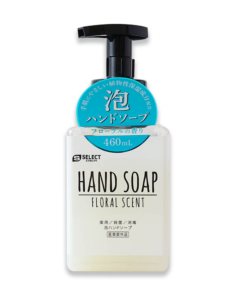Nước Rửa Tay S Select Nhật Bản 460ml