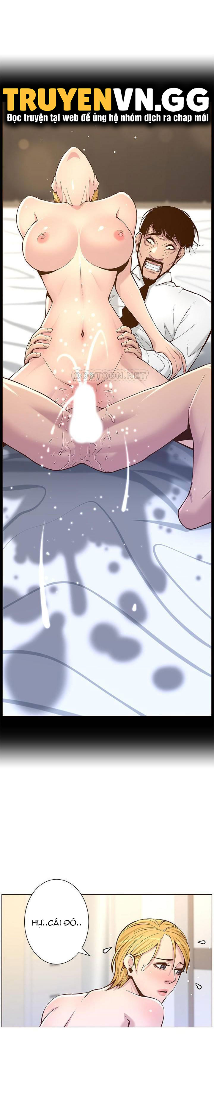 cha dượng chapter 73 19