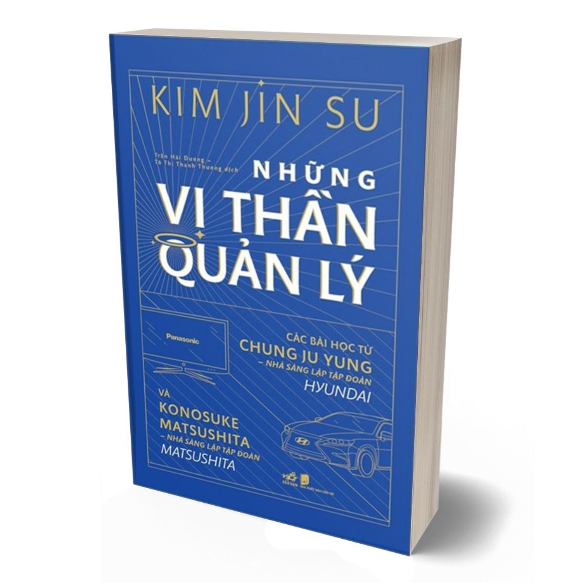 Những Vị Thần Quản Lý