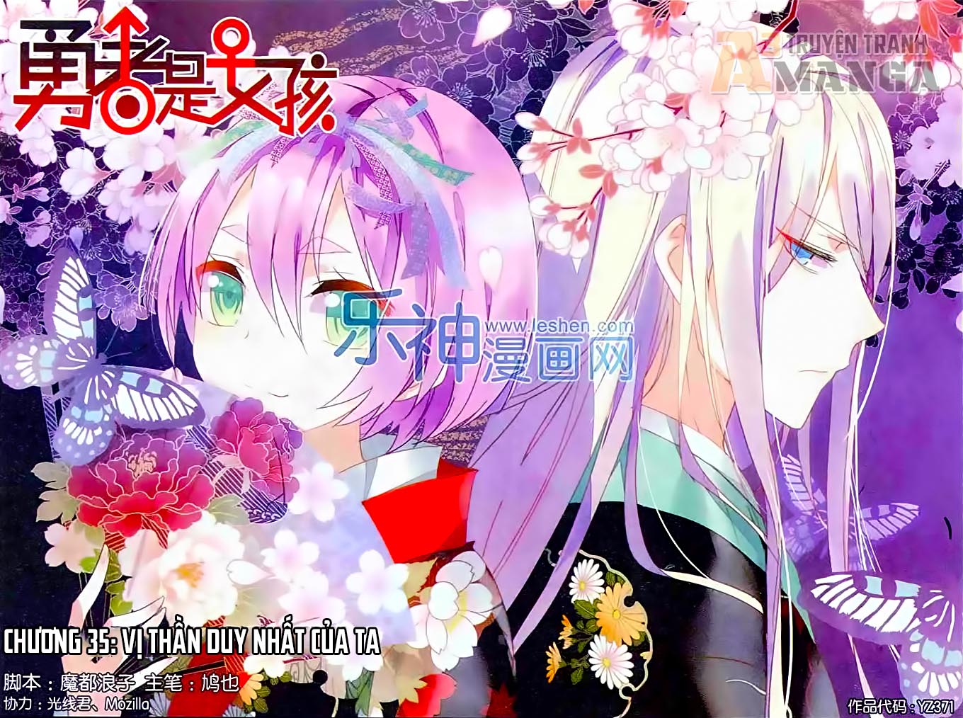 nữ nhân dũng cảm chapter 35 1