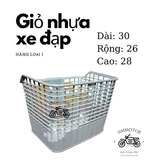 GIỎ NHỰA XE ĐẠP LOẠI I màu ghi