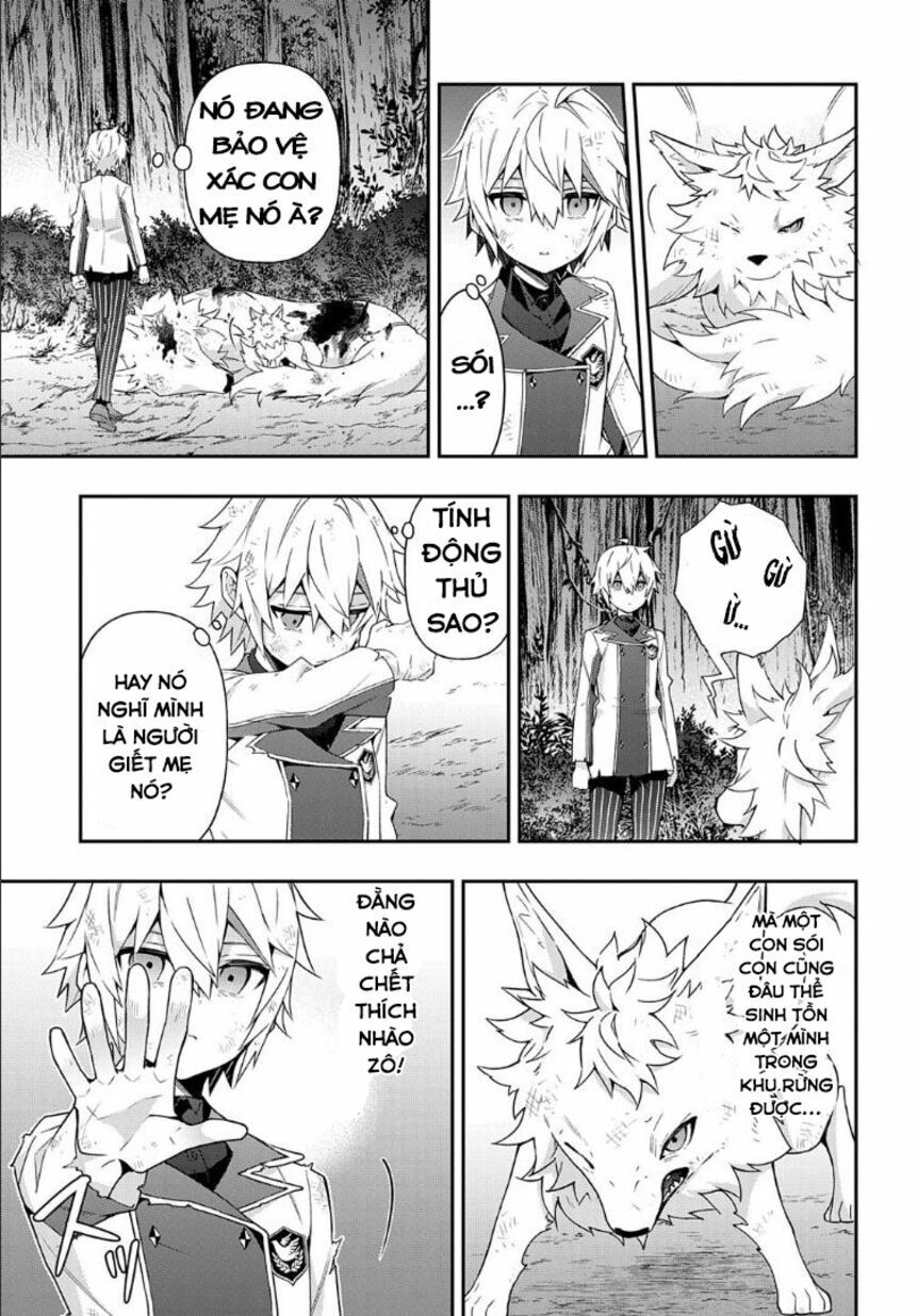 tensei kizoku no isekai boukenroku ~jichou wo shiranai kamigami no shito~ chapter 24 8