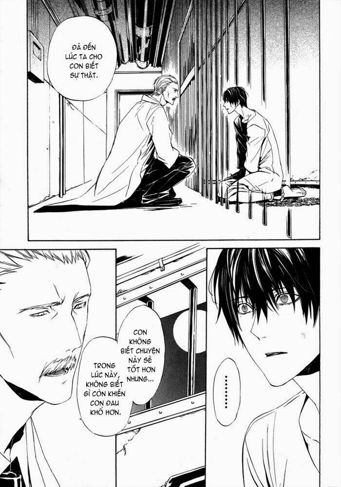 ilegenes chapter 23 23