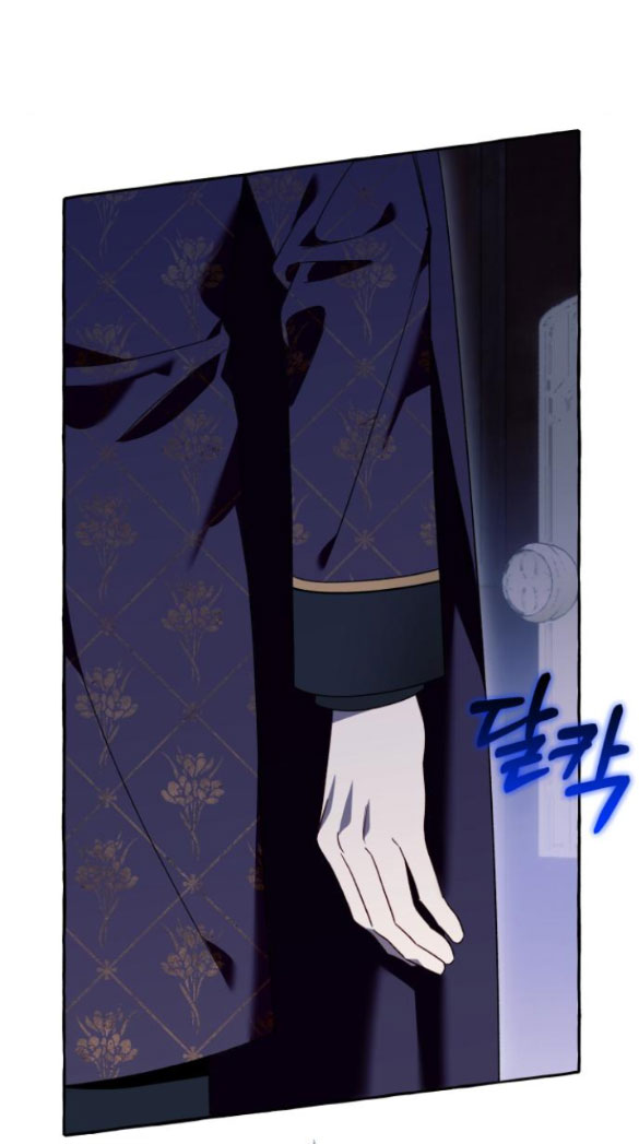 tôi tưởng đó chỉ là tiểu thuyết trọng sinh bình thường chapter 63.2 25