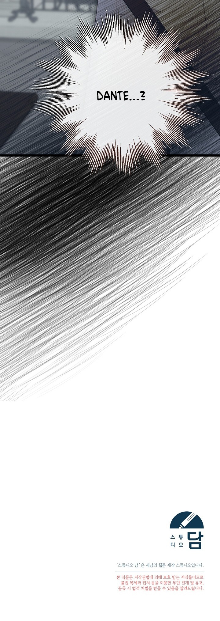 hãy giải thoát cho ta chapter 16.2 42