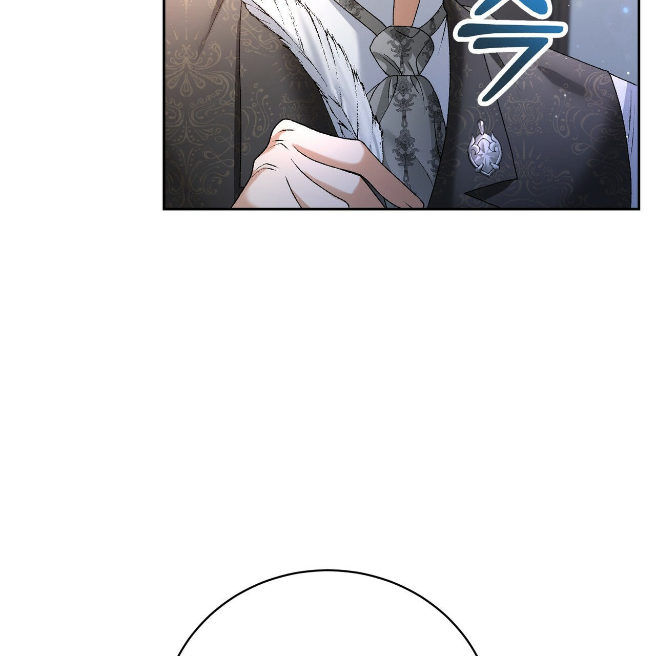 người tình chạy trốn chapter 2.1 91