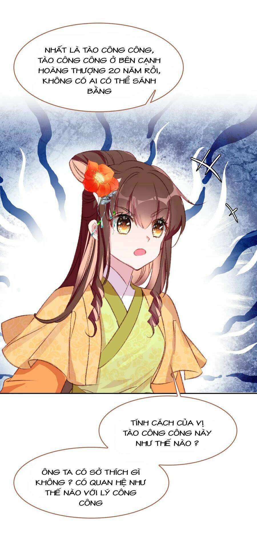 gả cho một tên thái giám đáng ghét chapter 178 13