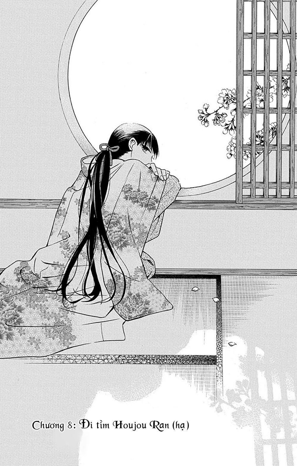 tendou-ke monogatari chapter 8 1