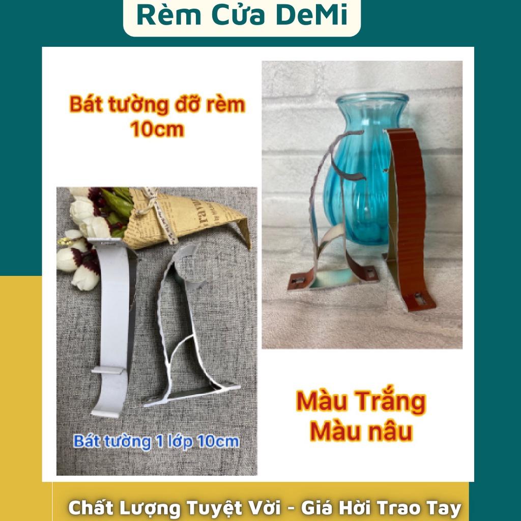 Bát trụ đỡ thanh treo rèm cửa dài 10cm
