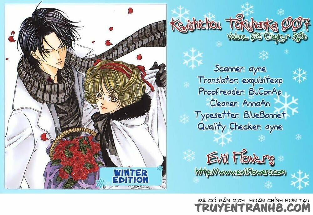 keishichou tokuhanka 007 chapter 20.2 44