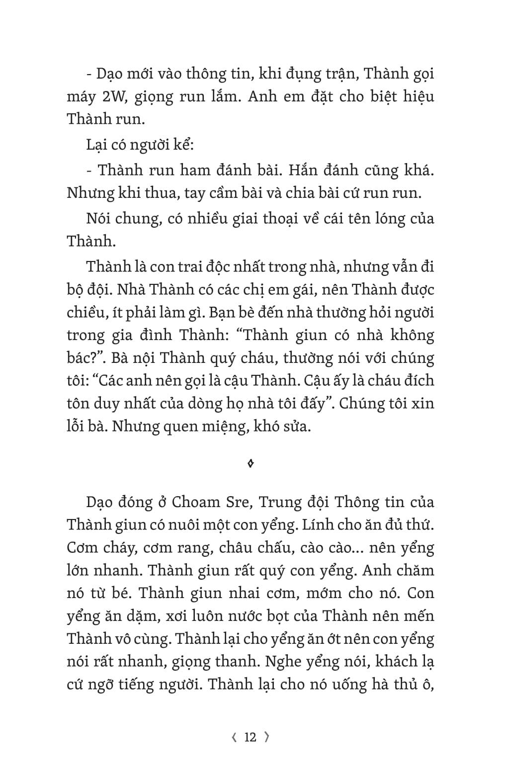 Sách - Những Ngọn Khói Bên Đường - Bút Ký Chiến Trường K