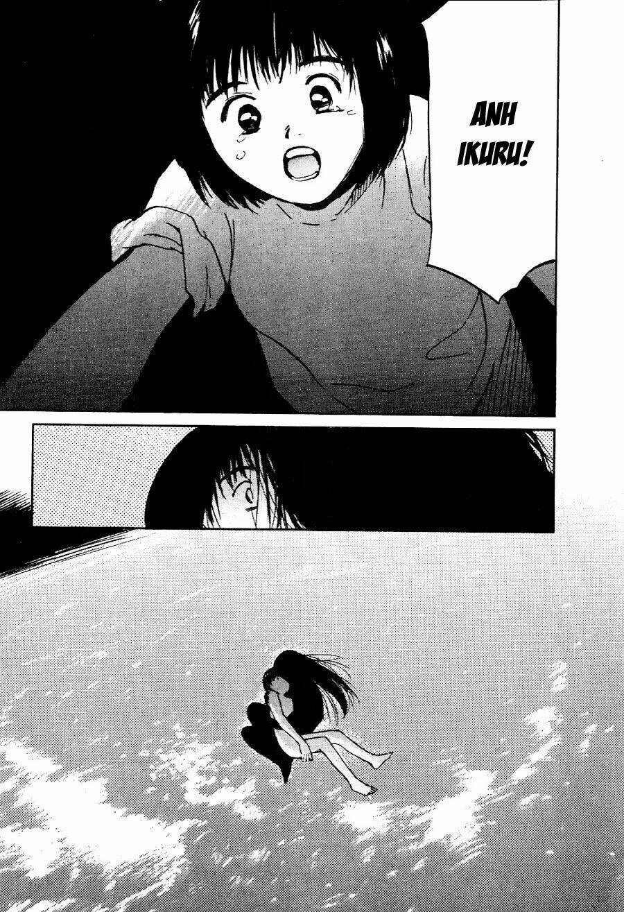 ai ren chapter 17 16