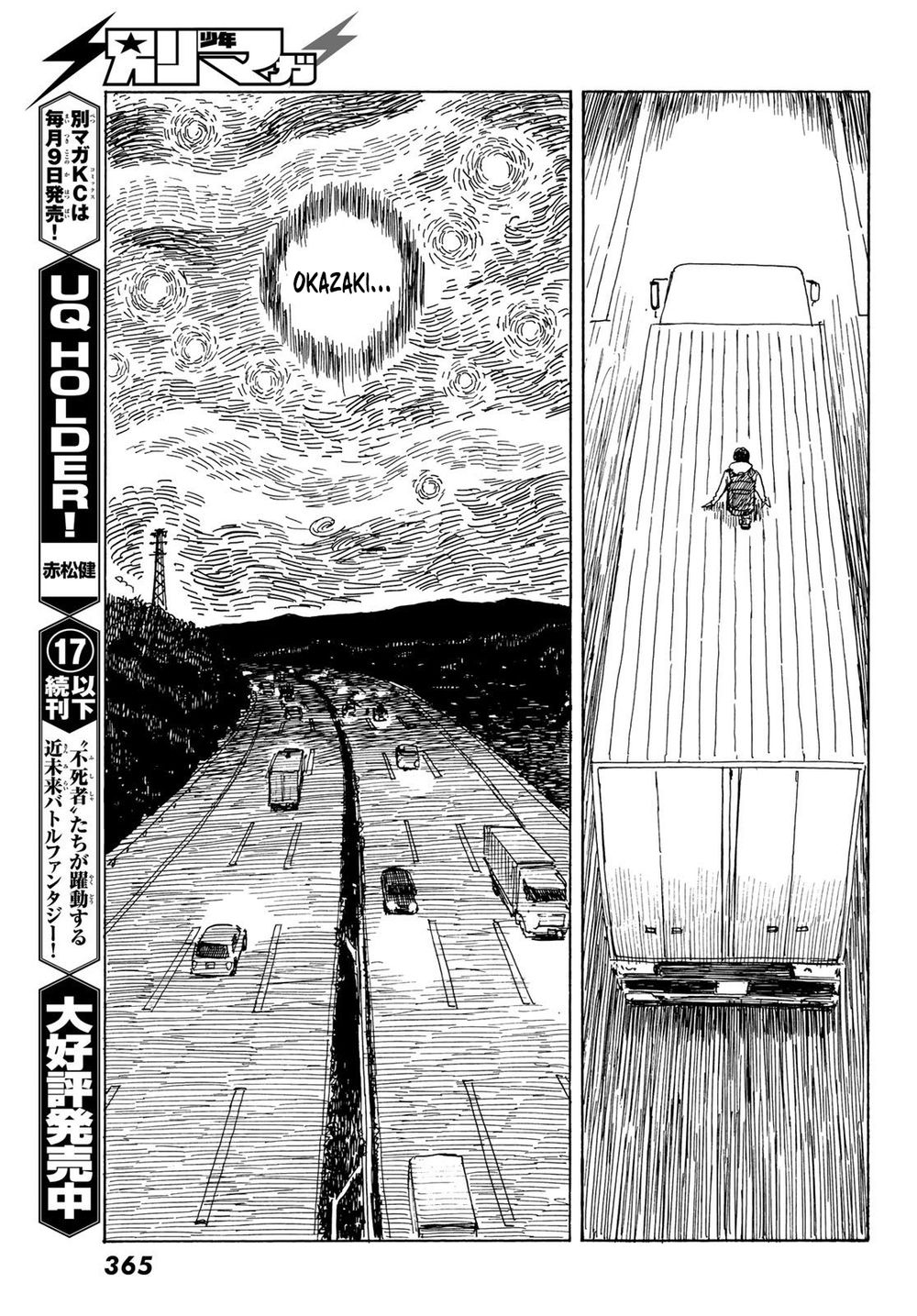 happiness chapter 43 15