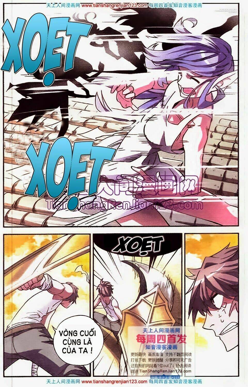 huyễn thế ký chapter 45 15