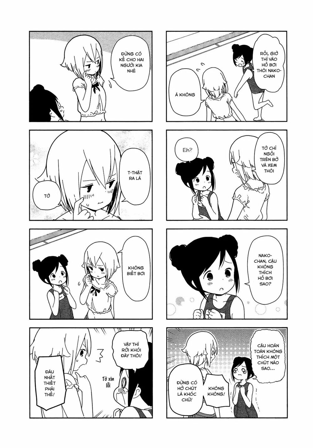 bocchi đi kiếm bạn chapter 16 4