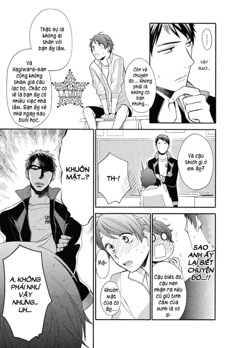 my fair neighbor chapter 3 17