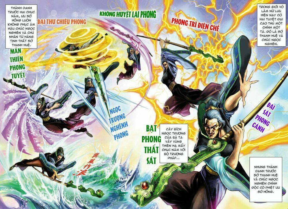 đại đường song long truyện chapter 40 2