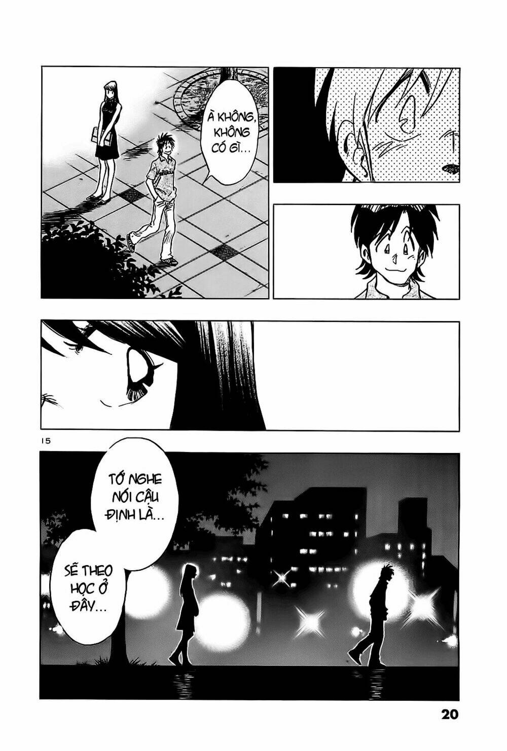 hoshi no furu machi chapter 30 16