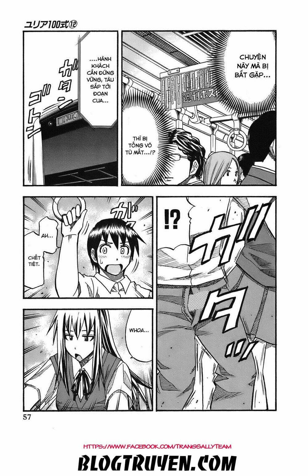 yuria 100 shiki chapter 93 16