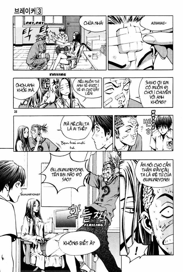 Kẻ phá hoại chapter 16 21