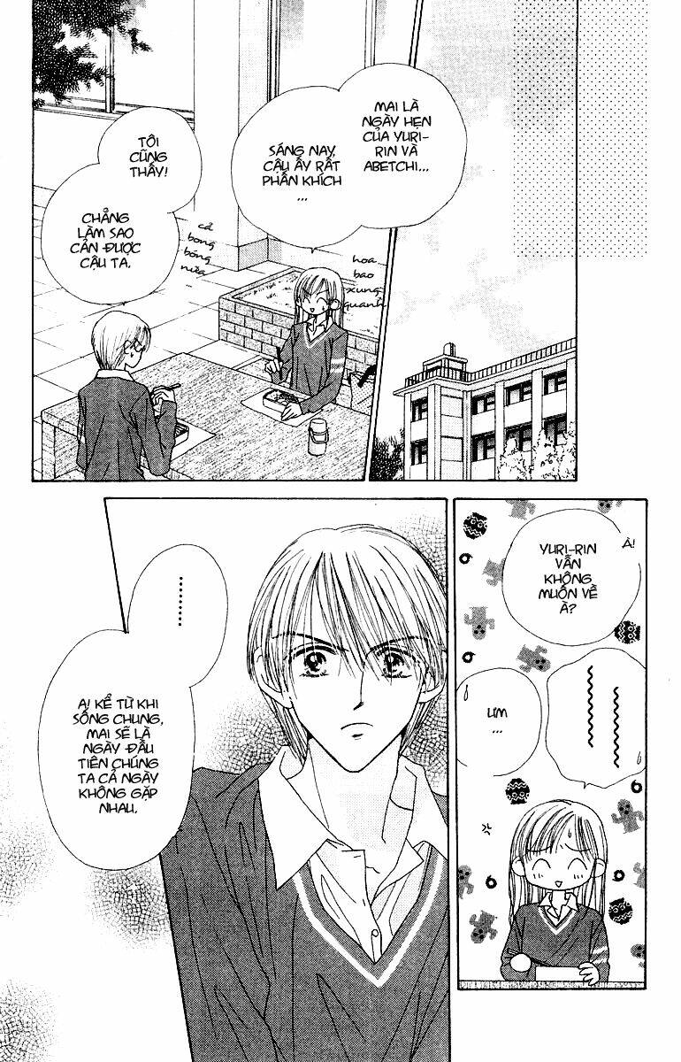 good morning call chapter 14 19