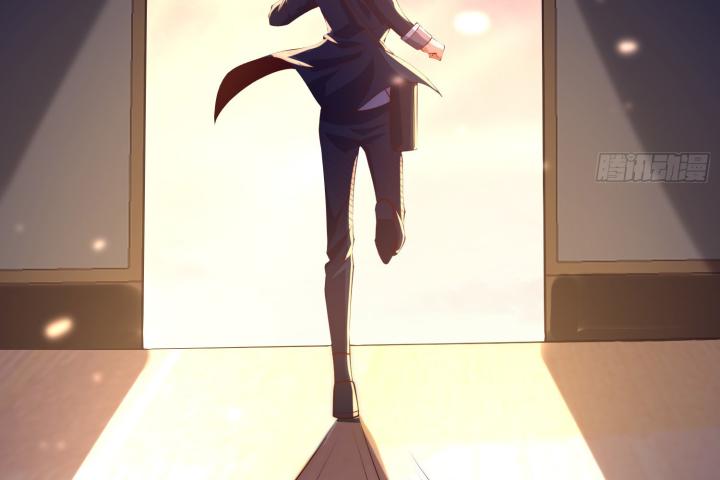 bắt đầu thức tỉnh sơn hải kinh chapter 2 30