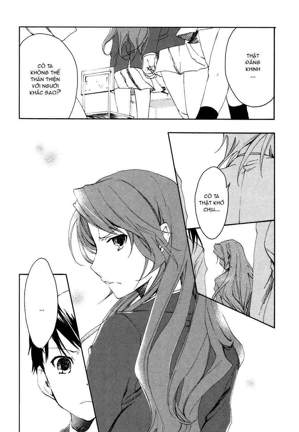 watashitachi no tamura-kun chapter 2 13