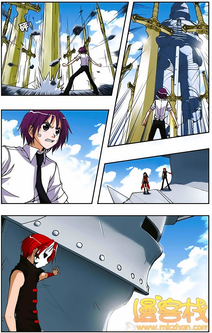 thâu tinh cửu nguyệt thiên chapter 186 3