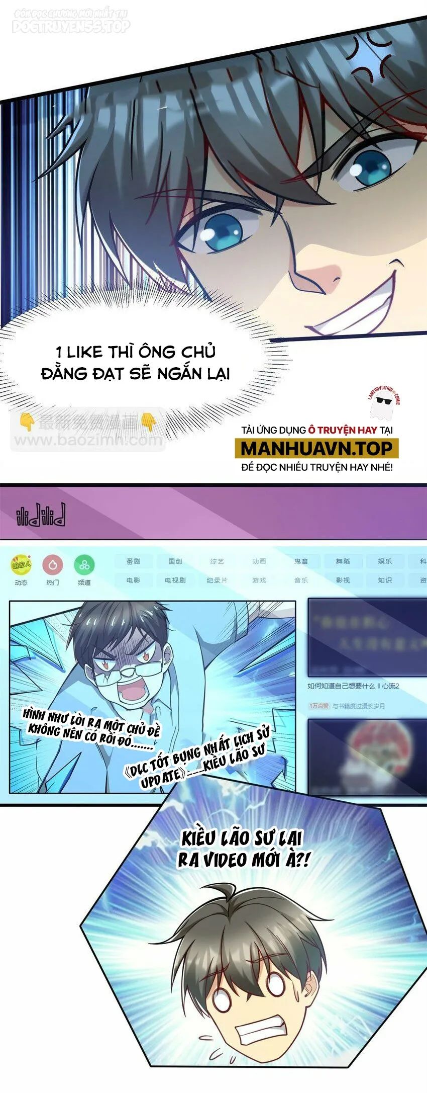 ta làm giàu từ thua lỗ game chapter 77 18