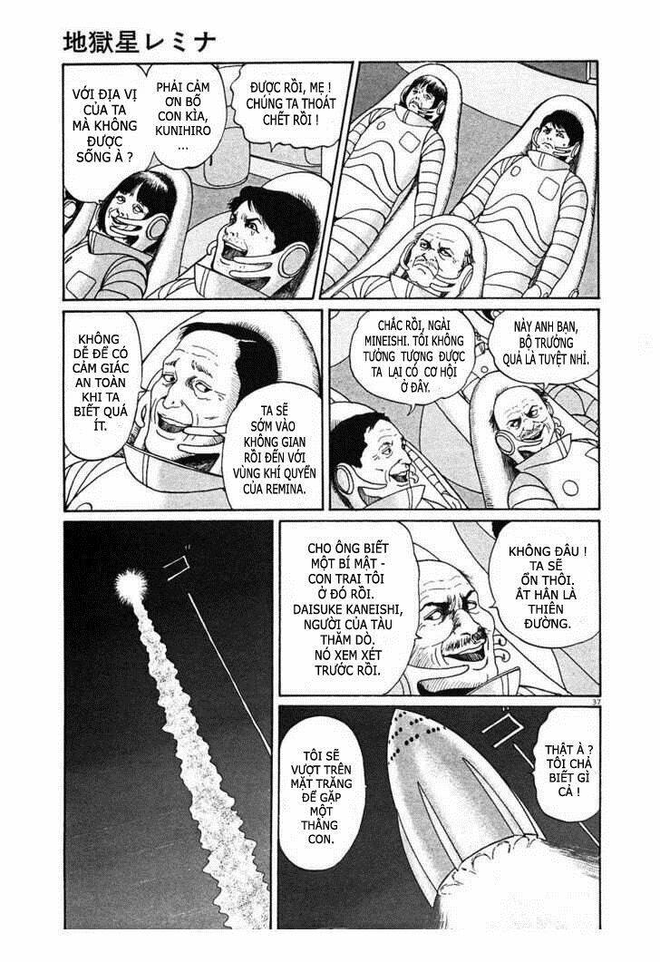 hellstar remina chapter 4 36