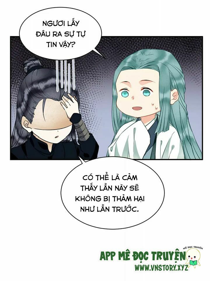 Công Chúa Giá Đáo chapter 39 - Trang 3