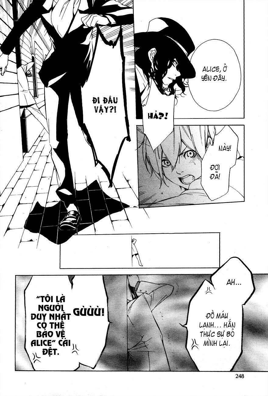 are you alice? chapter 6 22