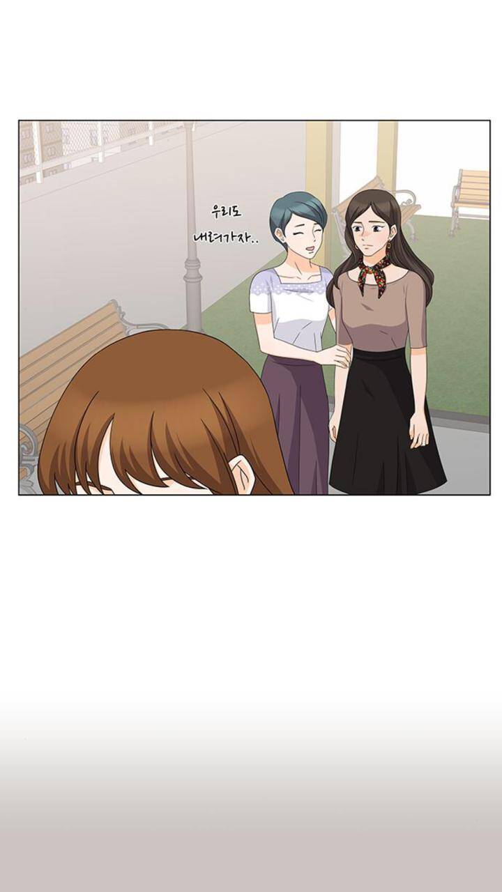 idol và sếp, em yêu ai? chapter 82 25