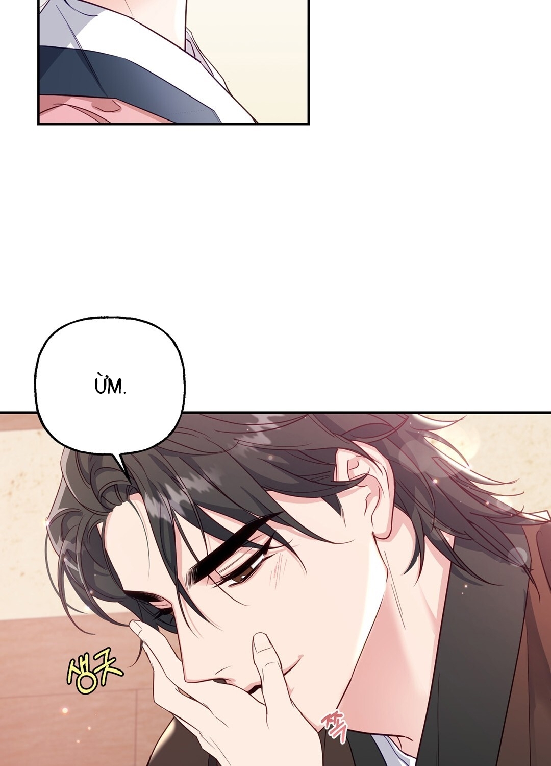 Khúc Nhạc Của Cầm Thú chapter 1.2 - Trang 19
