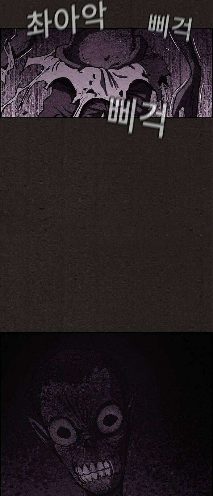 quái vật tại chung cư xanh chapter 23 32