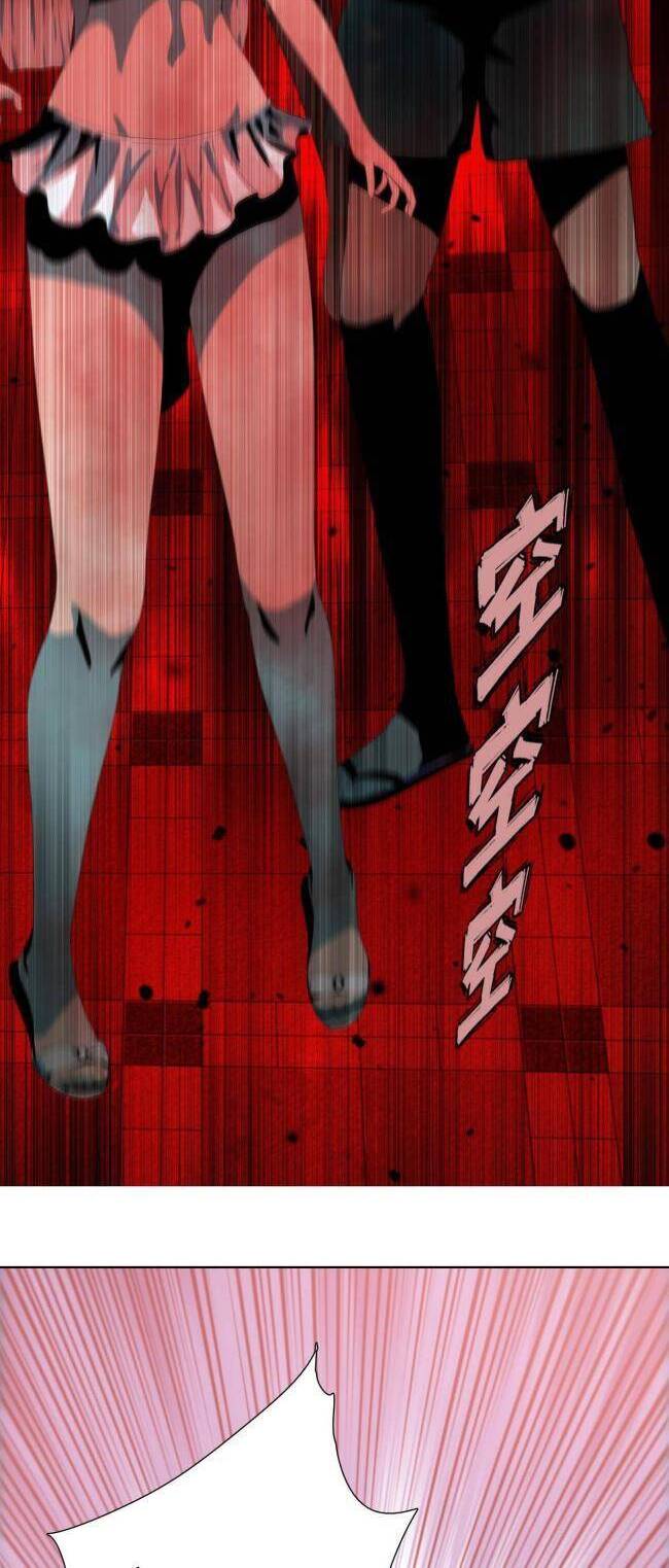 kẻ tàn nhẫn ngày tận thế: bắt đầu dự trữ hàng tỉ tấn vật tư chapter 6 20