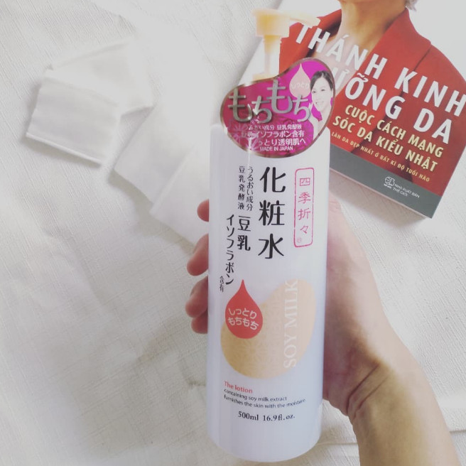 Lotion Cấp Ẩm Và Dưỡng Trắng Da Chiết Xuất Đậu Nành Shikioriori Soy Milk Lotion 500 mL