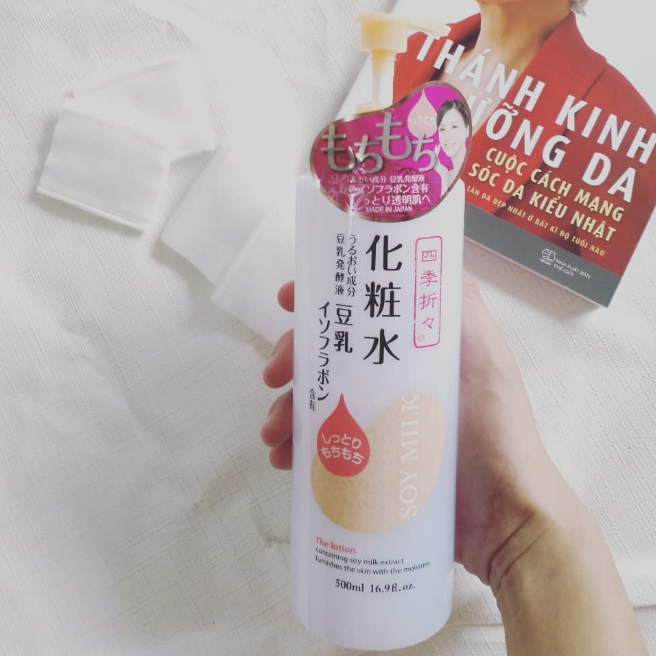 Lotion Cấp Ẩm Và Dưỡng Trắng Da Shikioriori Soy Milk Lotion Chiết Xuất Đậu Nành 500mL