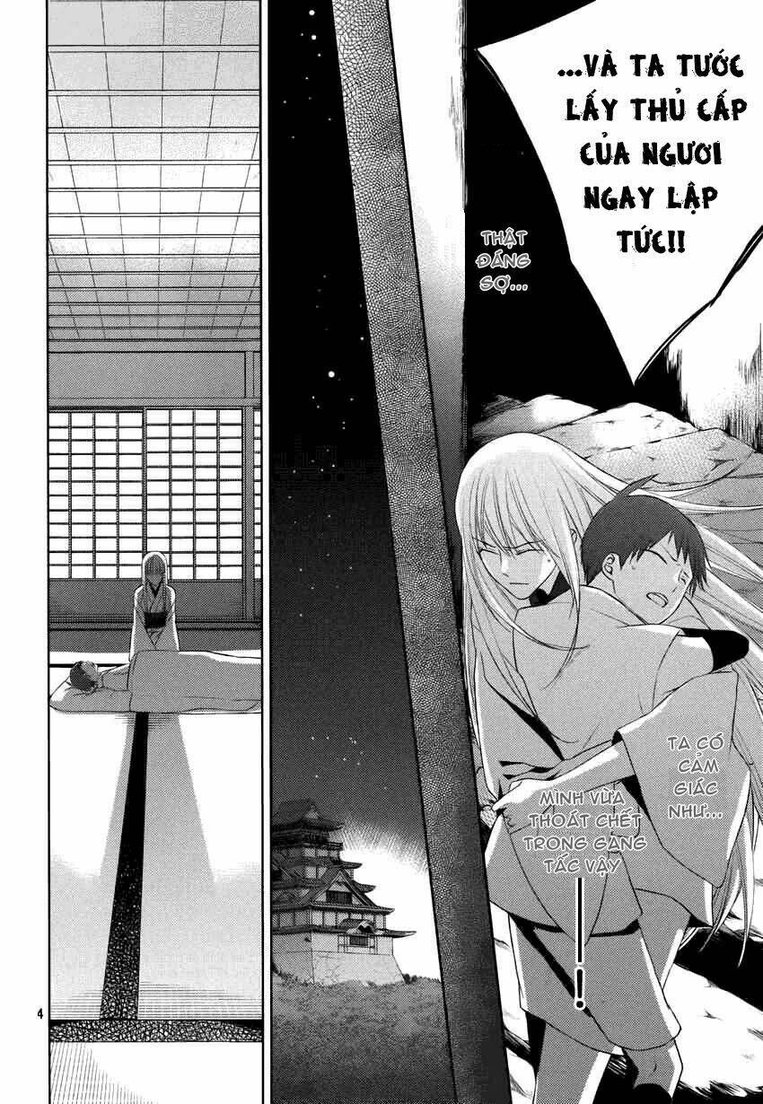 sengoku blood chapter 12 26