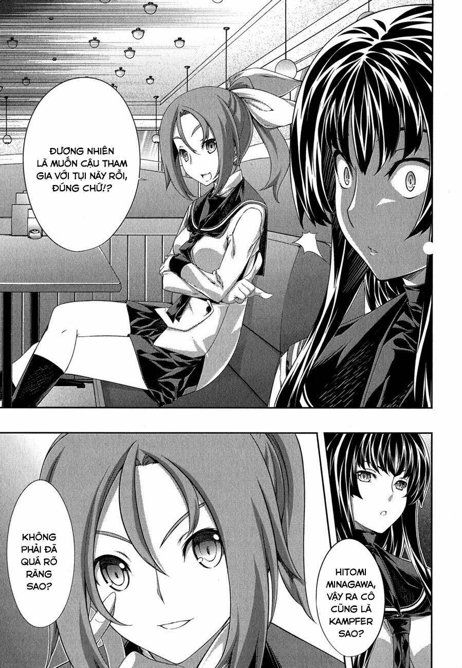 kampfer chapter 27 14