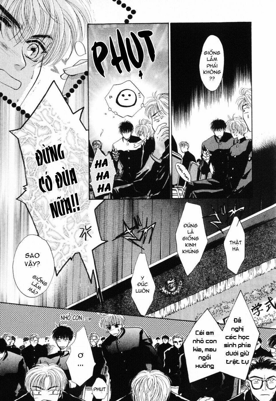 komatta toki ni wa hoshi ni kike! chapter 1 10